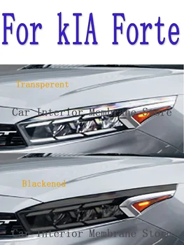 Už kIA Forte 2019 2020 2021 2022 Automobilių Šildomi priekinis žibintas Anti-scratch Priekinės Lempos Atspalvis, TPU Apsauginės Plėvelės Remontas Priedai