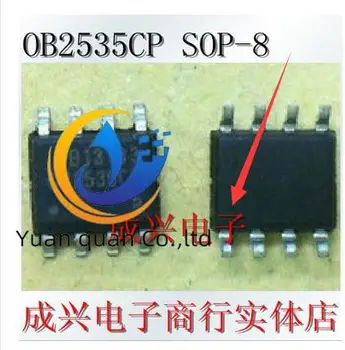 30pcs originalus naujas OB2535CP OB2535CPA galios įkroviklis chip 8 pin