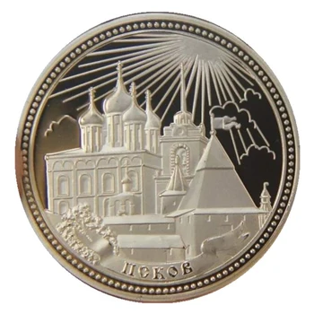 Aukštos kokybės rusijos miestuose, aukso glating pskovo Progines monetas, Ženklelis Medalis Suvenyrų, Meno Dovanų, Suvenyrų