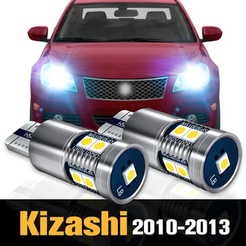 2vnt Canbus LED Šalinimo Lemputė, Stovėjimo Žibintas Reikmenys Suzuki Kizashi 2010 2011 2012 2013