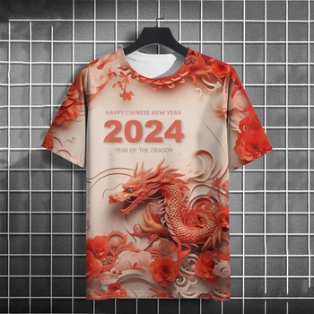 2024 Nauji Marškinėliai Drakonas 3D Spausdinimo Streetwear Vyrų, Moterų Atsitiktinis Mados Negabaritinių Trumpas Rankovės Marškinėliai Vaikams Tees Viršūnes Vyras Drabužiai