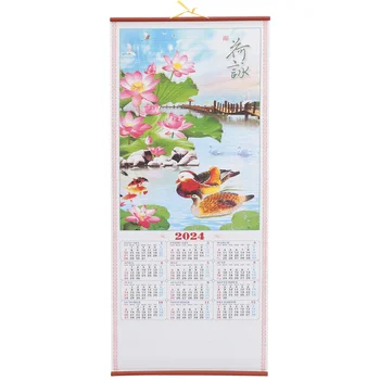 Mėnulio Kalendorius Kabo 2024 Mėnulio Metų Kalendorius Kinijos Pažymėkite Kalendoriaus Kinijos Ornamentu