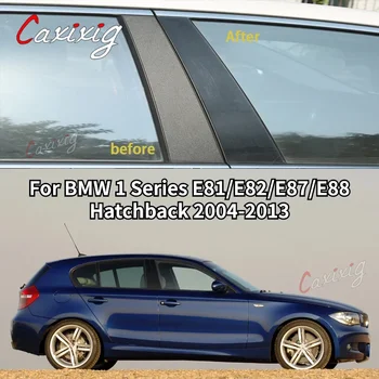 6Pcs BMW 1 Serijos, E81 E82 E87 E88 Hečbekas 2004-2012 2013 Durų Lango Ramstis Pranešimų Apdaila Liejimo Padengti Lipdukai Priedai