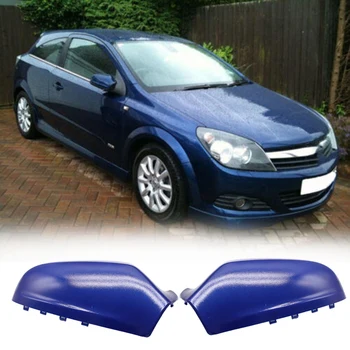 2 Vnt Šoninės Durys valdomi Išoriniai galinio vaizdo Veidrodėliai Padengti Vauxhall Opel Astra H MK5 2004-2013 Mėlyna