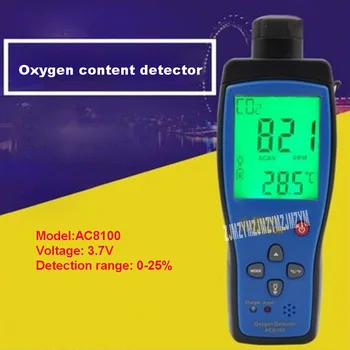 3.7 V Įkrovimo Deguonies Kiekis Testeris AC8100 Kišeninis Nešiojamas O2 Koncentracija Turinio testavimo prietaisą 0-25% -20~50 Laipsnių