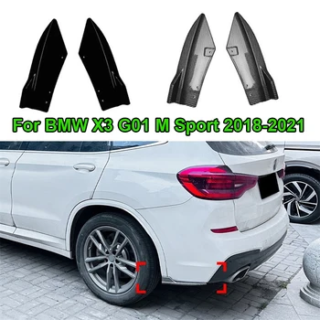 2018-2021 BMW X3 G01 M Sportas Blizgesio Mažesnis Galinio Buferio Spoileris uodegos pusėje, Kampe Raštas Canards Difuzorius Splitter Guard