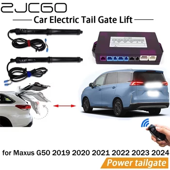 Elektriniai galiniai Vartų Pakėlimo Sistema Galia krovimo platforma Kit Auto Automatinis bagazines dangtis Opener Maxus G50 2019 2020 2021 2022 2023 2024