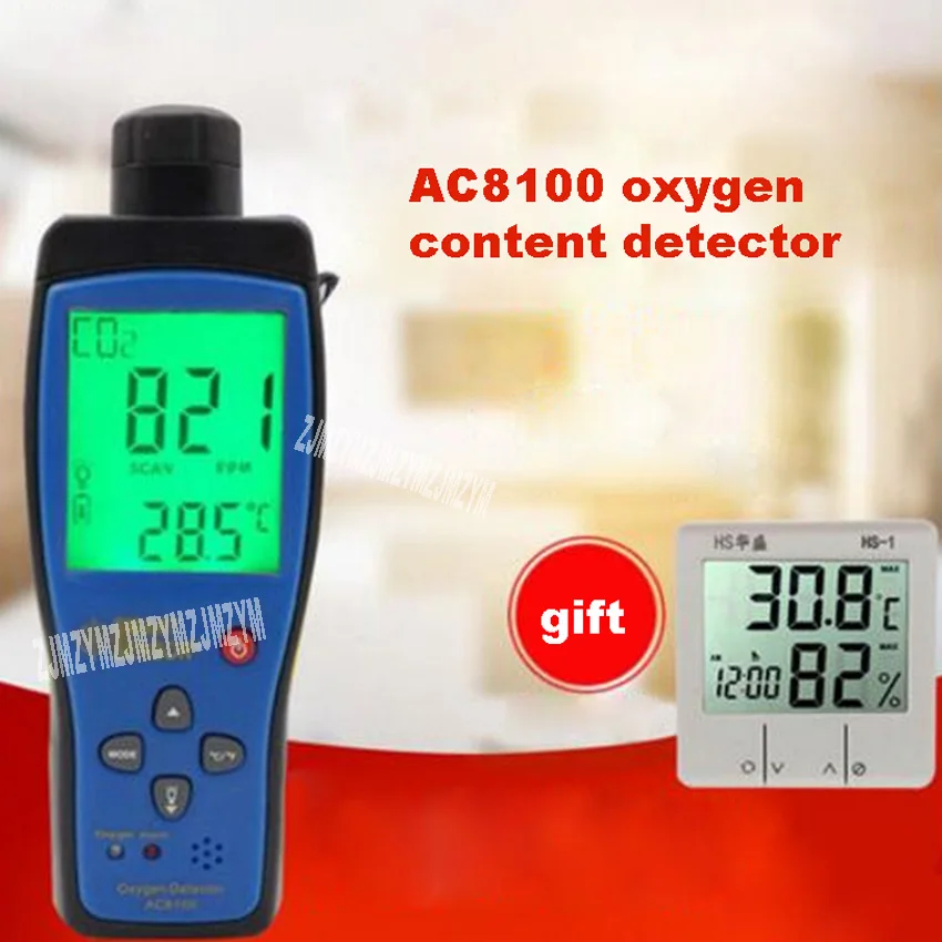 3.7 V Įkrovimo Deguonies Kiekis Testeris AC8100 Kišeninis Nešiojamas O2 Koncentracija Turinio testavimo prietaisą 0-25% -20~50 Laipsnių 1