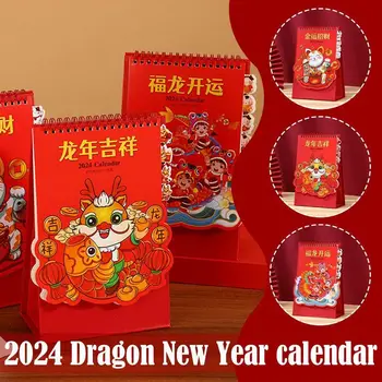 Drakono Metai 2024 Kalendorius Patvarus Kinų Stiliaus Su Palaiminimus Stalinio Kalendoriaus Apversti Ritė Kinų Stiliaus Kalendorius Mokykla